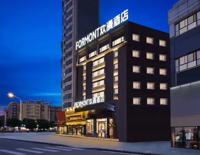 OKDAY Hotel (Yueyang Tower Pedestrian Street) Отели рядом с достопримечательностью «Баллен Площадь»