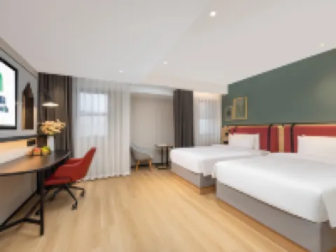 Campanile Hotel (Shanghai Dishui Lake Hotel) Hotels near Shanghai Astronomy Museum