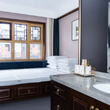 Lao Chenggen Courtyard Homestay (Daiwangfu Store in Datong Ancient City)