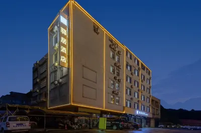 Homeinn Ease Hotel (Nanning Wuxu Airport T2 Terminal) Отели в г. Наньнин