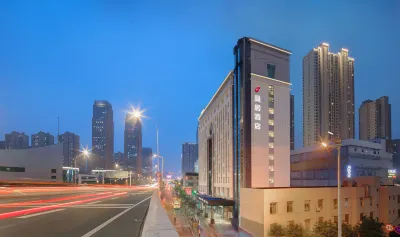 曼居飯店（武漢王家灣國博中心店） 武漢住宿飯店