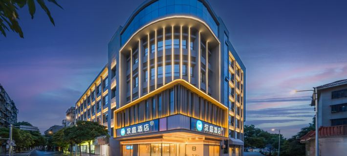 HanTing Hotel (Xiangyang Ancient City Shengshi Tangcheng) Hotels in Xiangyang