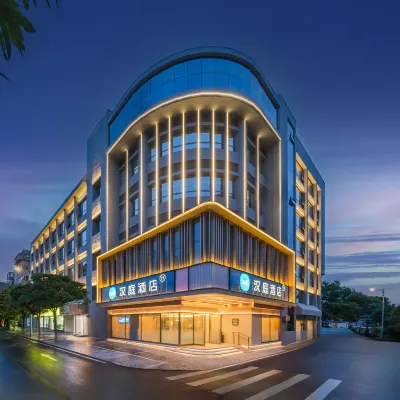HanTing Hotel (Xiangyang Ancient City Shengshi Tangcheng) Hotels near Furen City Site