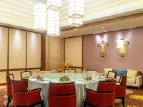 Holiday Inn SHAOGUAN DOWNTOWN by IHG Hotels in Shaoguan