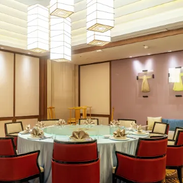 Holiday Inn SHAOGUAN DOWNTOWN by IHG