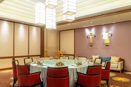 Holiday Inn Shaoguan Downtown Отели в г. Шаогуань