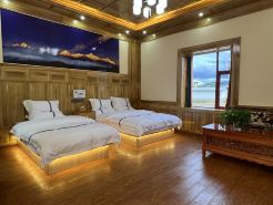Kangba Yangkang Homestay in Shangri-La City