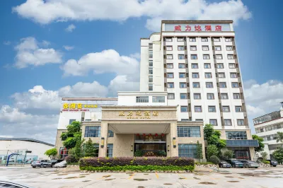 Weilida Hotel