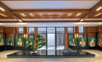Jinjiang Renjoy Hotel