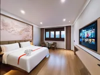 GreenTree B&B (Rizhao Juguo Ancient City) Hotels in Ju County