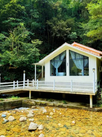 New Taoyuan Mountain Village