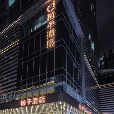桔子酒店（福州台江蘇寧廣場店） 鄰近宁化的酒店