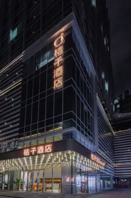 桔子飯店（福州台江蘇寧廣場店） - 3 星級