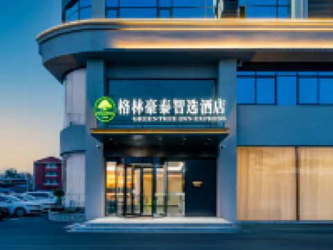 GreenTree Zhixuan Hotel (Nianzhuang) Hotels in Pizhou