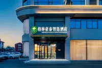 GreenTree Zhixuan Hotel (Nianzhuang)