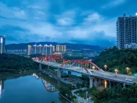 โรงแรม HanTing (สวนตงหู ผันเซียน)