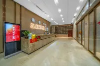 Xingchen Hotel (Wuhan Jianghan Road Pedestrian Street Xunlimen Subway Station) - ที่มีที่จอดรถ