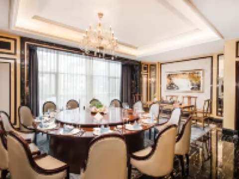 Celebrity Deyang Hotel Hotels in Deyang