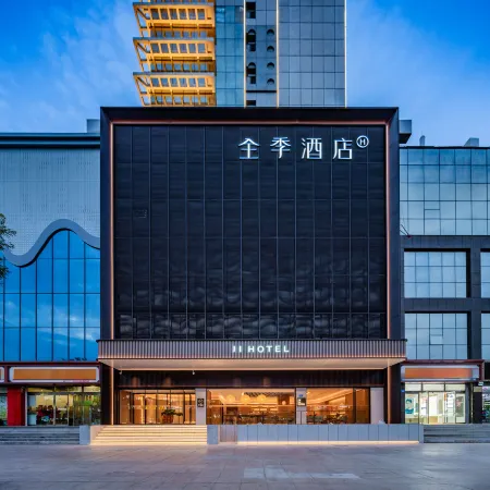 JI Hotel (Yulin Avenue)