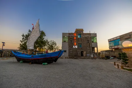 Pingtan Beautiful Corner Homestay