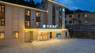 HanTing Hotel (Huangshan Scenic Area) Các khách sạn ở Hoàng Sơn
