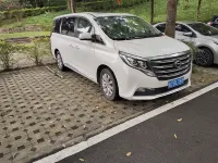 Green Land Mountain Villa Green Spring Hotel - parking