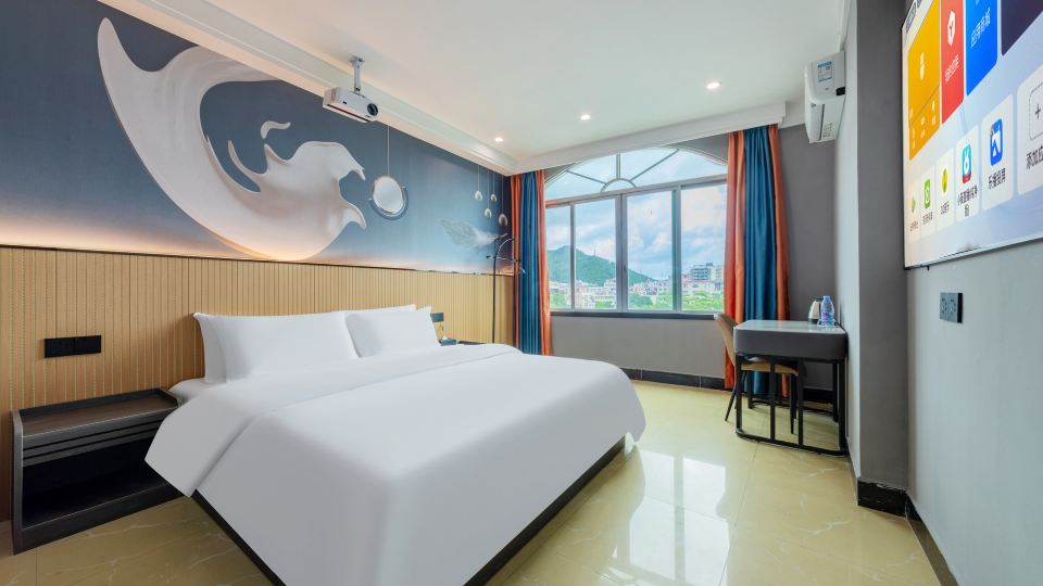 Dongfang Hotel