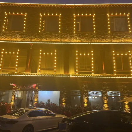Kangding Renjia  Culture Theme Hotel