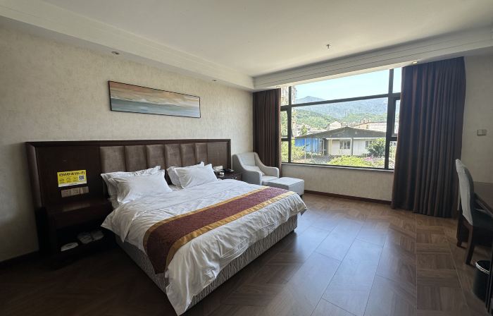 Lushan Nanhu Hotel