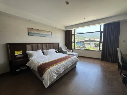 Lushan Nanhu Hotel Hotels in Lushan