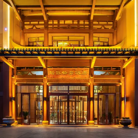 Dunhuang Silk Road Yijun Hotel
