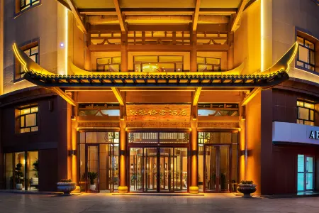 Dunhuang Silk Road Yijun Hotel