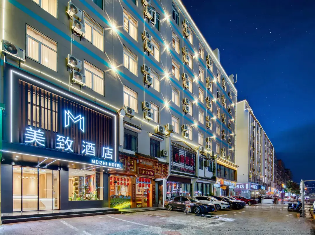 Meizhi Hotel - Nanchang