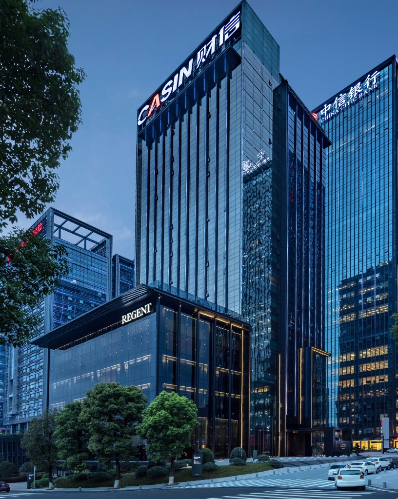 Regent Chongqing Hotels in Chongqing