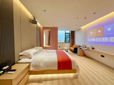 준청 스마트 호텔 온천휴양지 호텔