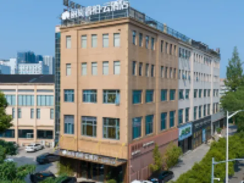 Homeinn Lilan Ripple · Yun Hotel (Anji Jiuzhou Shopping Center) โรงแรมในอันจี้