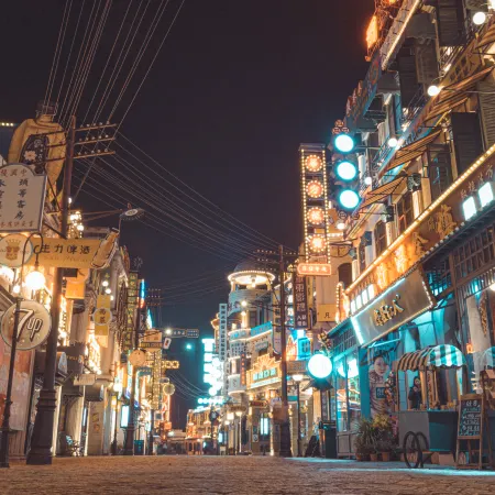 Hengdian Entry Hotel (Guangzhou Street Branch)