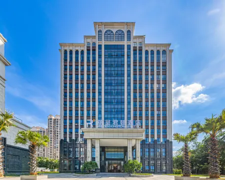 Rezen Kingtown Hotel Hotels in Wanning
