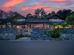 貴陽青岩循美里·青隱山居