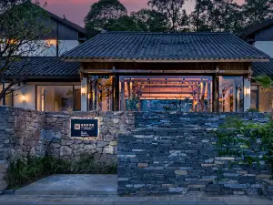Popular Cultural Hotels in Guiyang