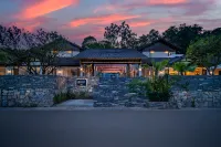 Xunmiri Qinin Villa Hotels in Guiyang