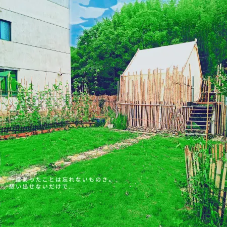 Jianxin Homestay Отели рядом с достопримечательностью «Shanhuling»