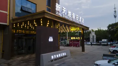 Yongning Xintiandi Holiday Hotel
