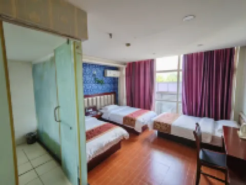 Han'er Business Hotel