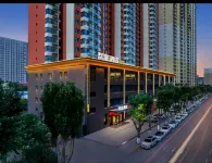 Xining Bangci  Hotel Hotels in Xining