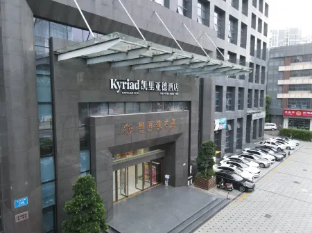 Kyriad Hotel (Shenzhen Dayun Shengping subway station Store) Отели рядом с достопримечательностью «Caiyun Gymnasium»