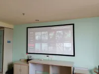 Haian Chunqiu Hotel (Bus Station Branch)