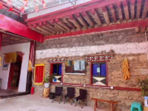 Jiangchu Tai Reception Station Hotels in Danba