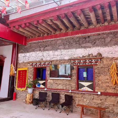 Jiangchu Tai Reception Station