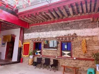 Jiangchu Tai Reception Station